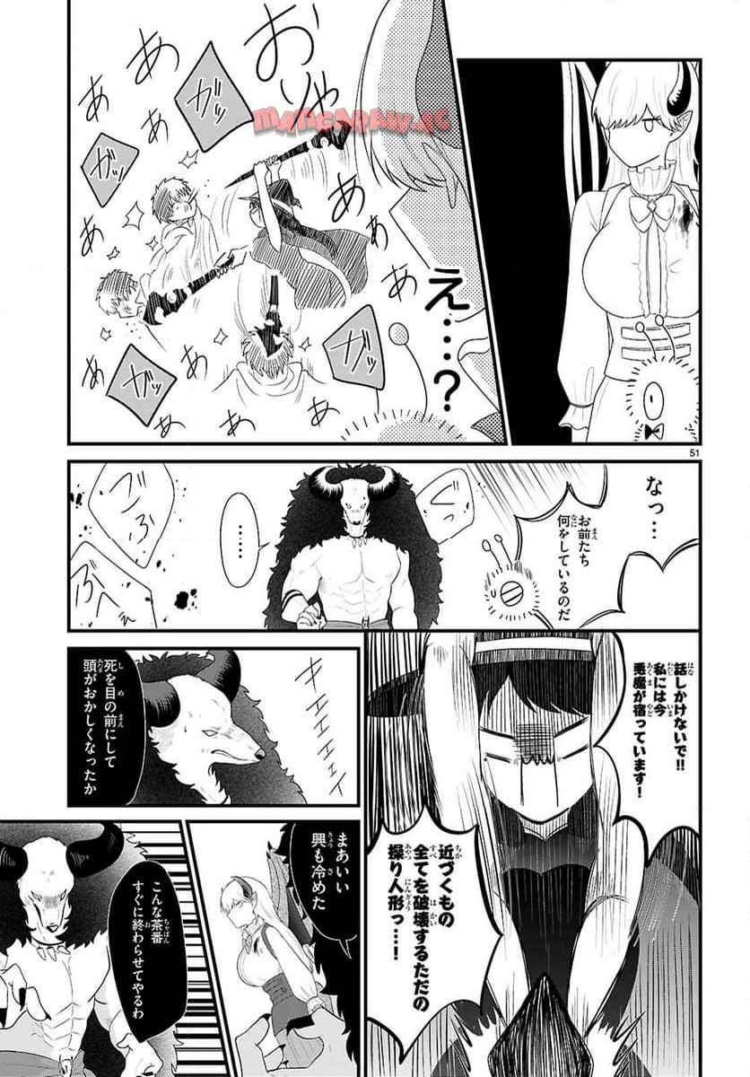 P55