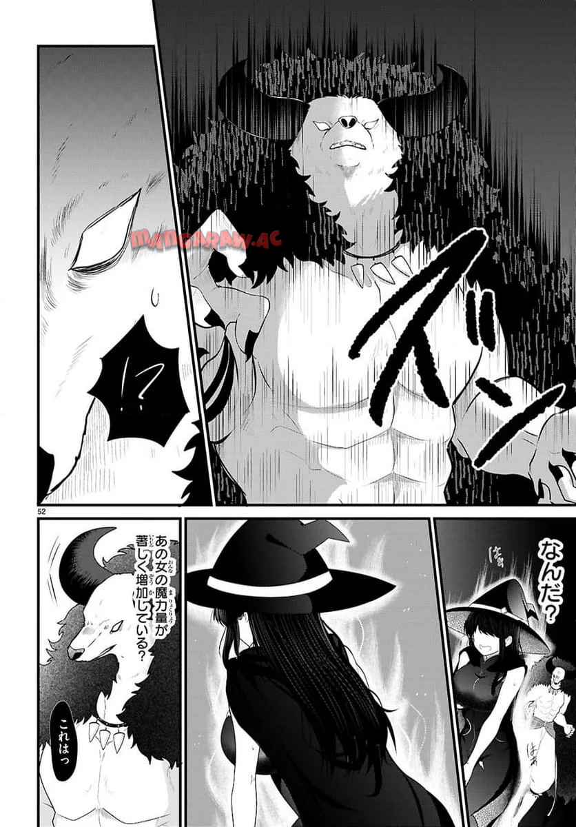 P56