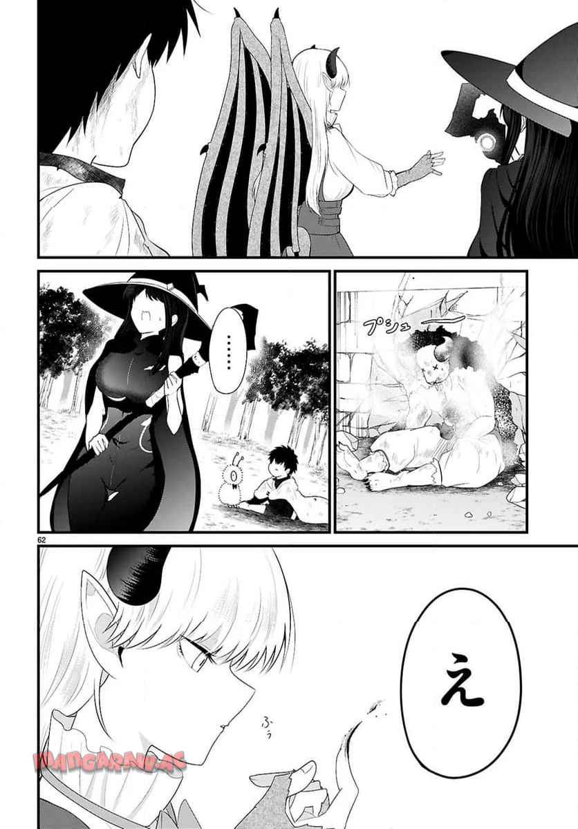 P66