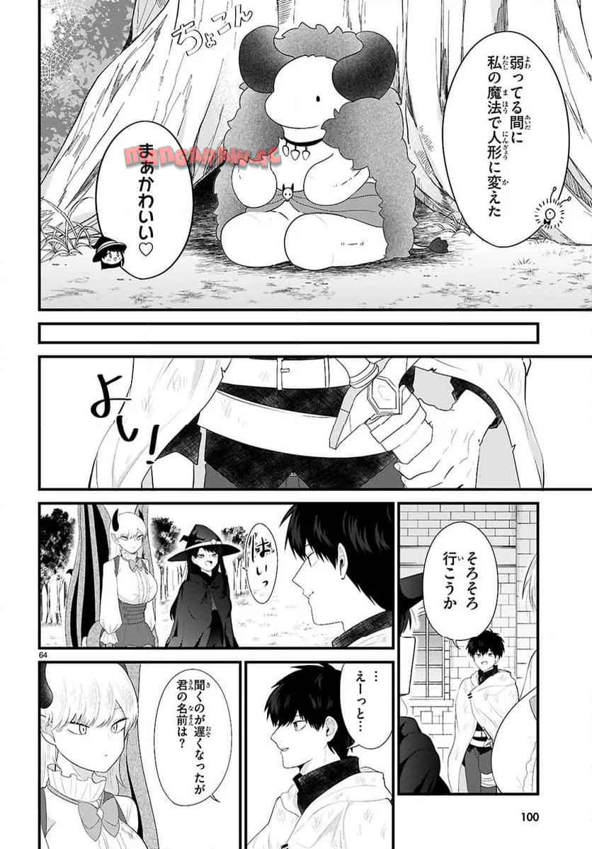 P68