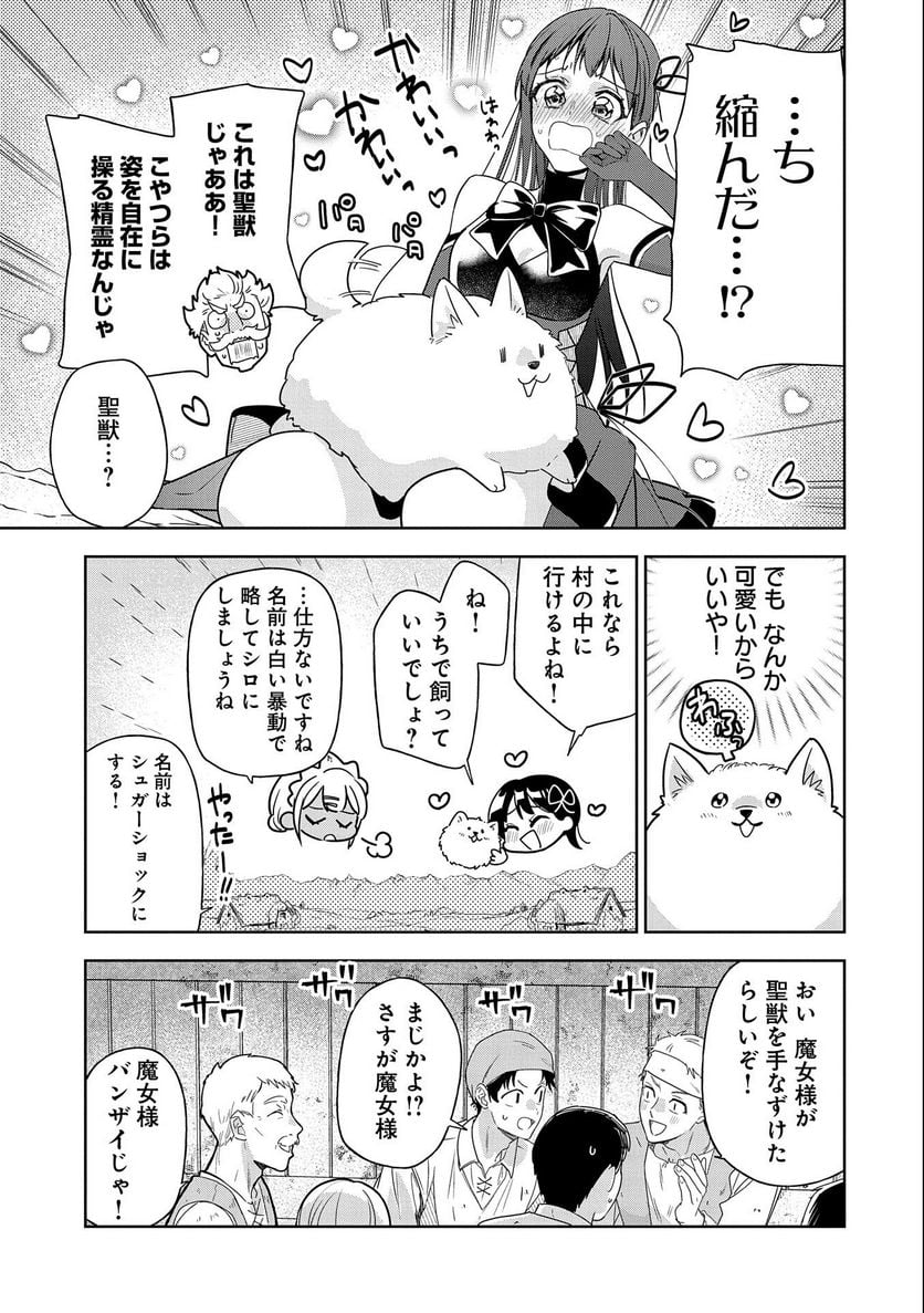 P17