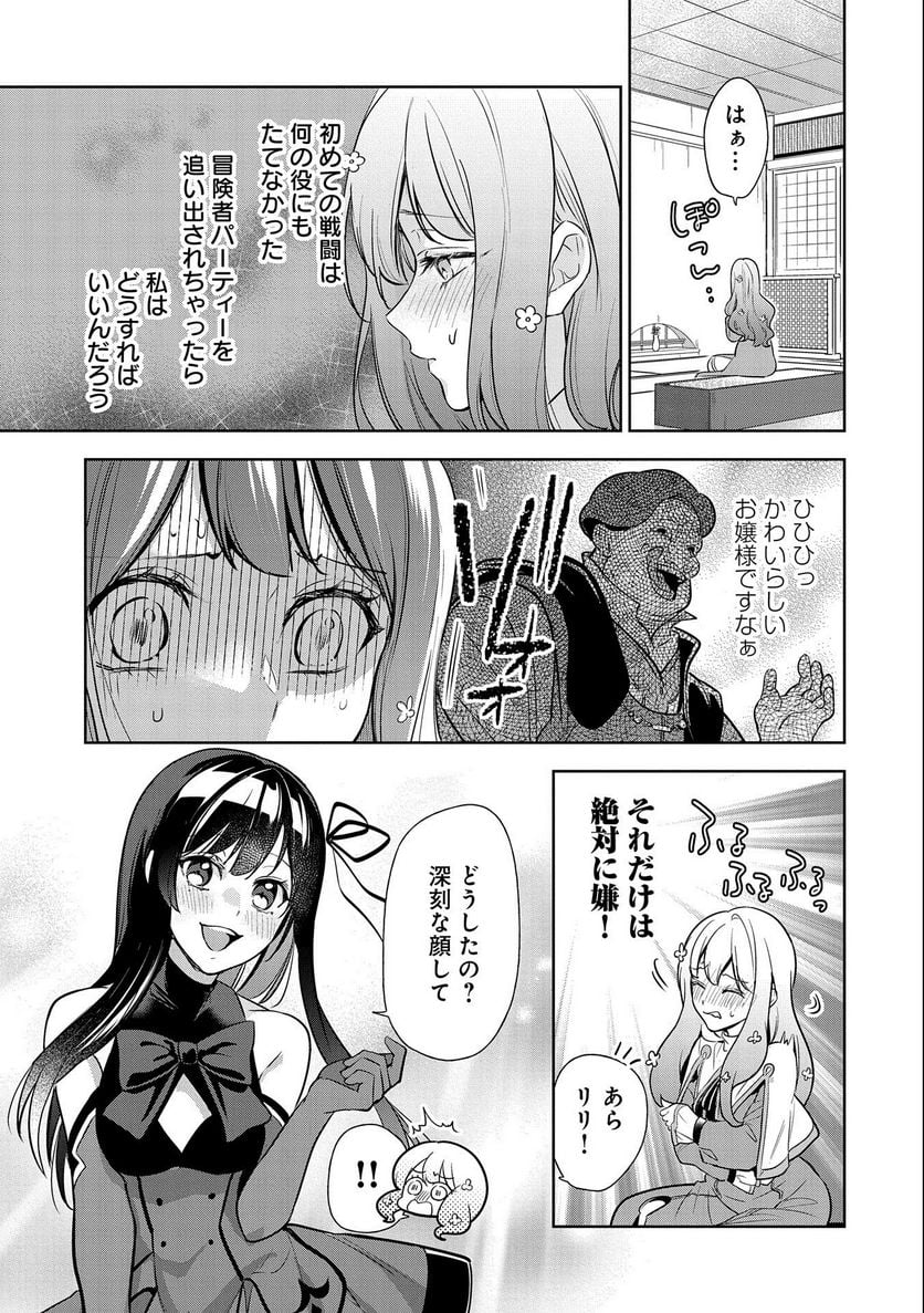 P27