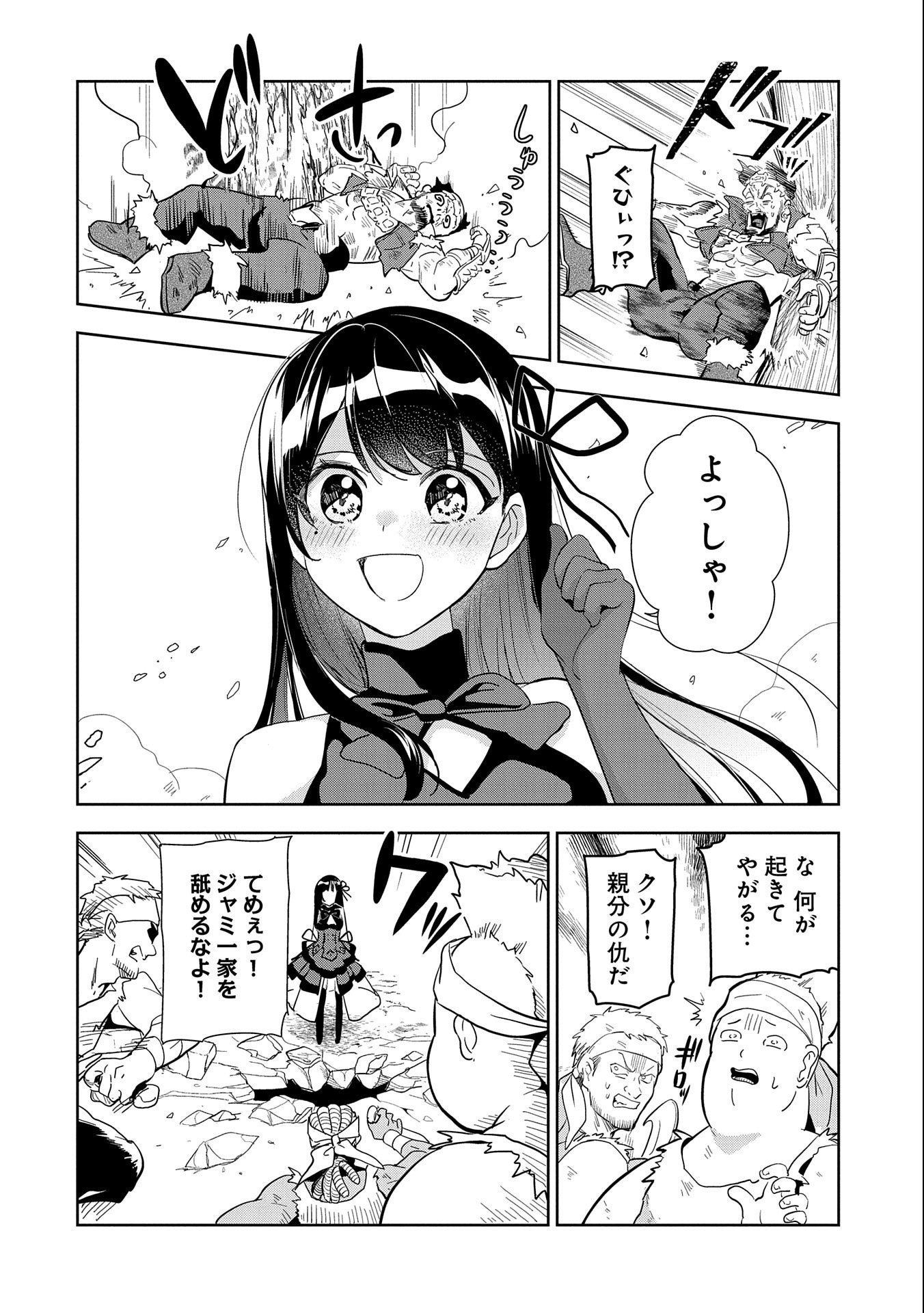 P30