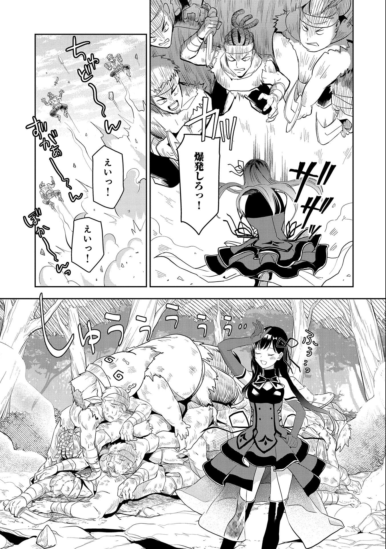 P31