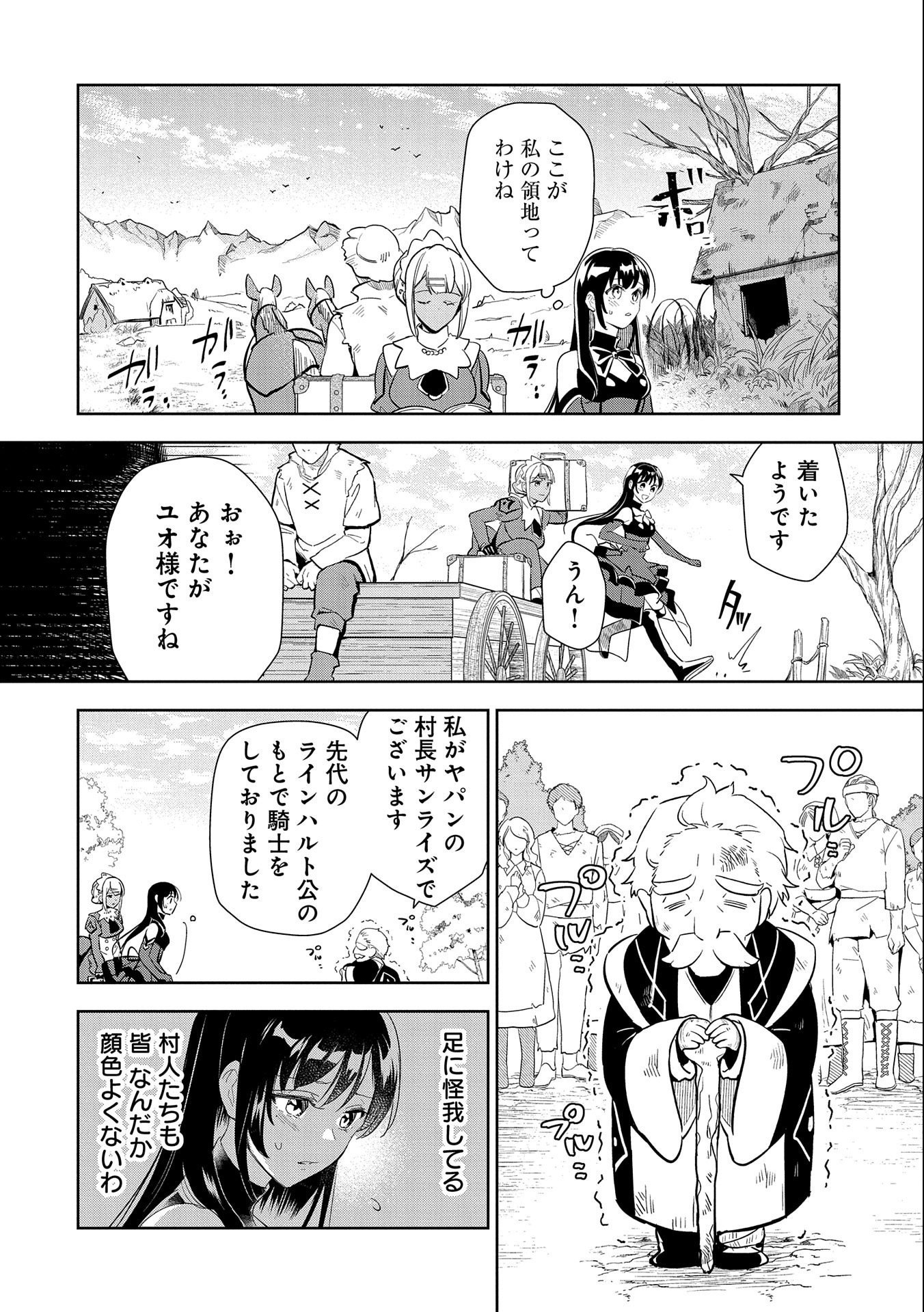 P36