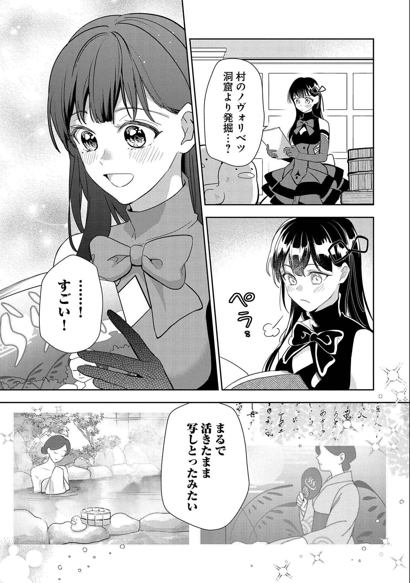 P40