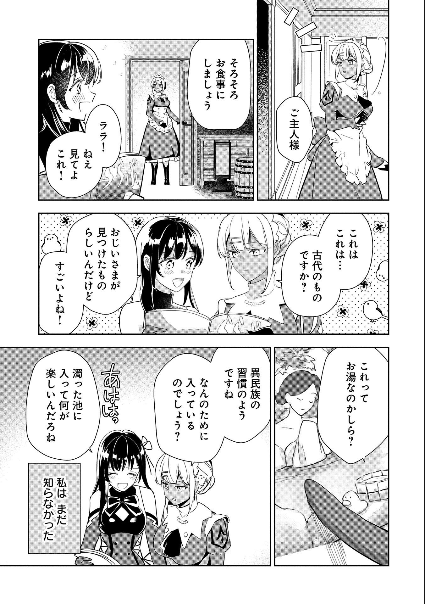 P41