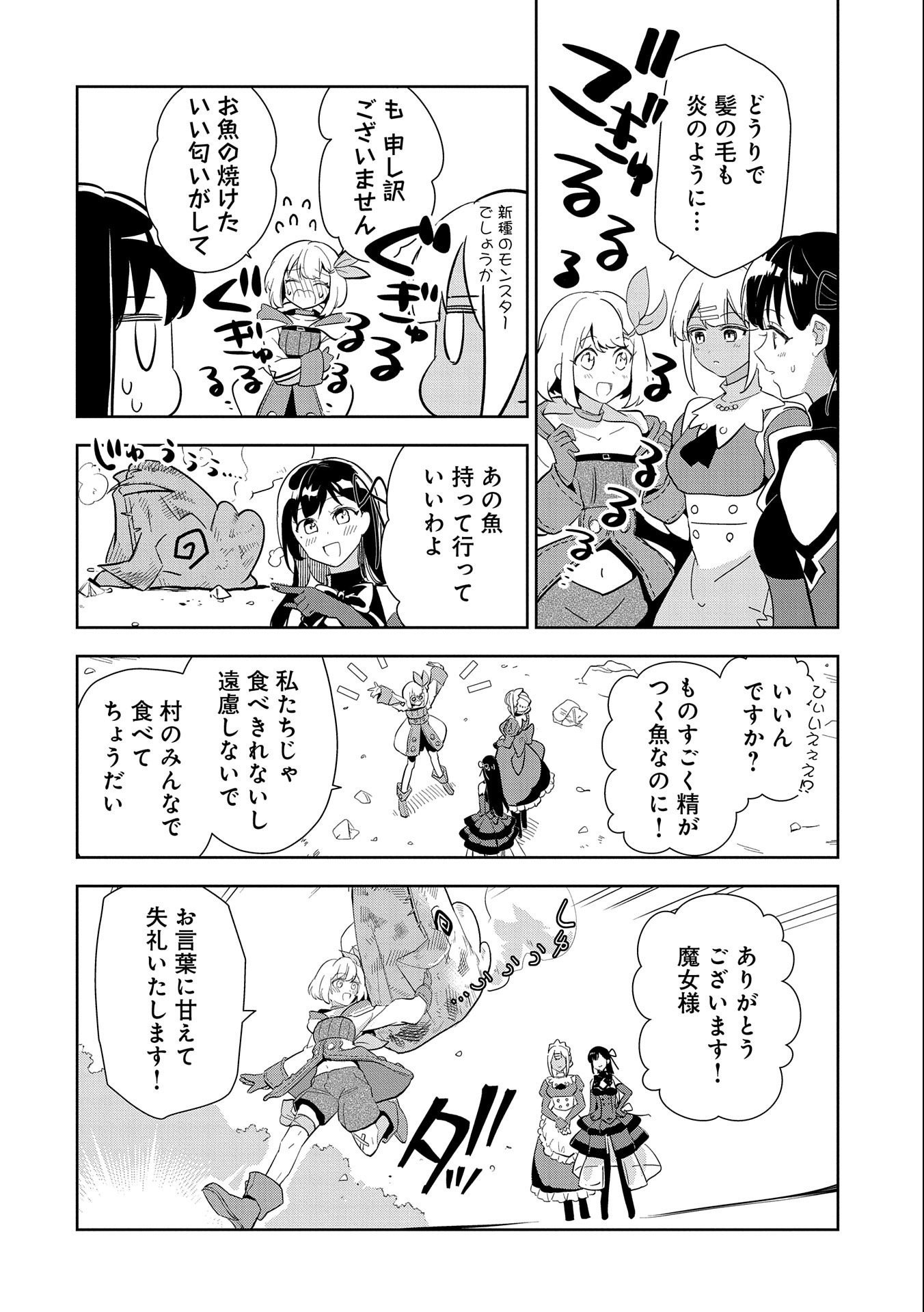P52