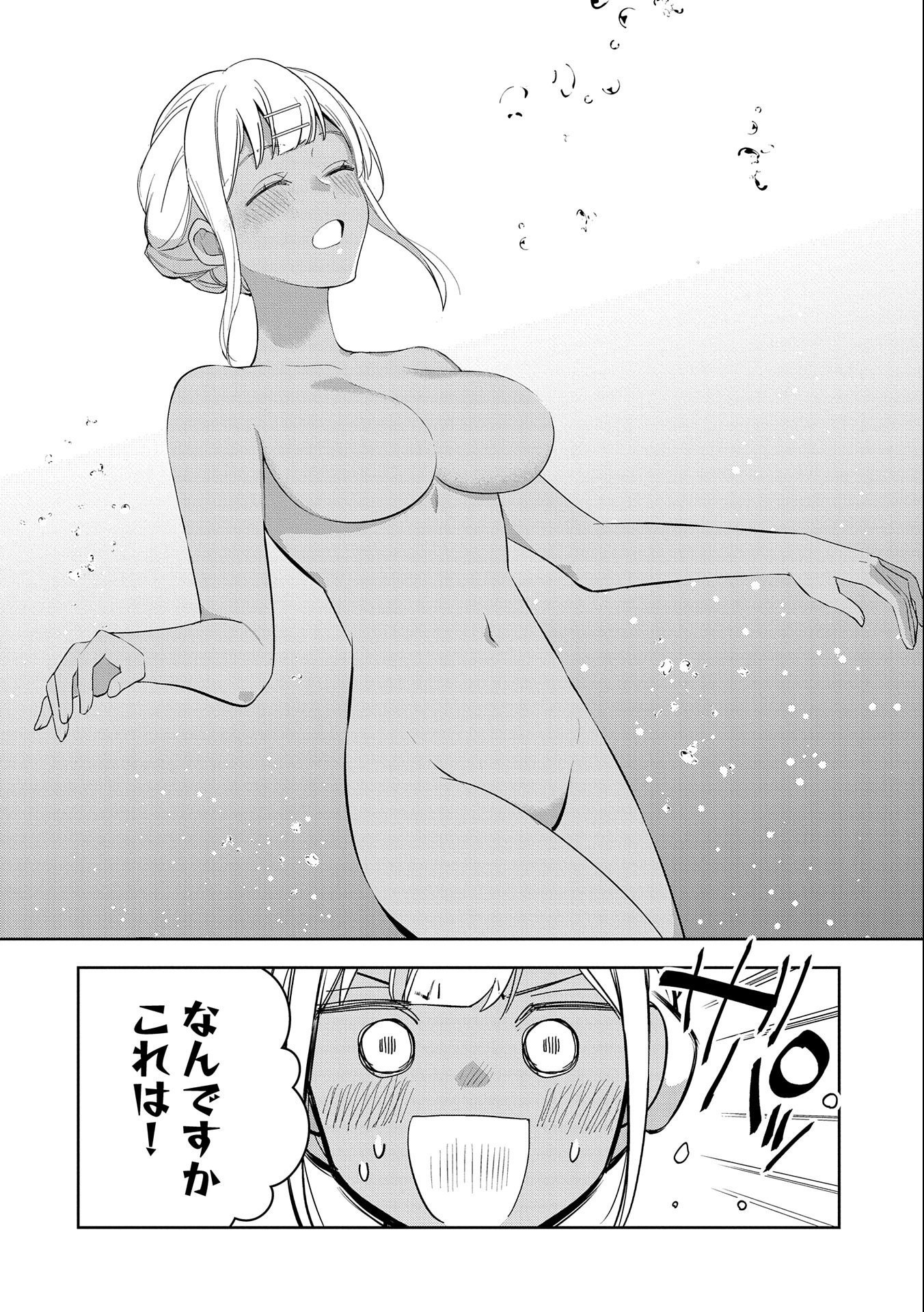 P58