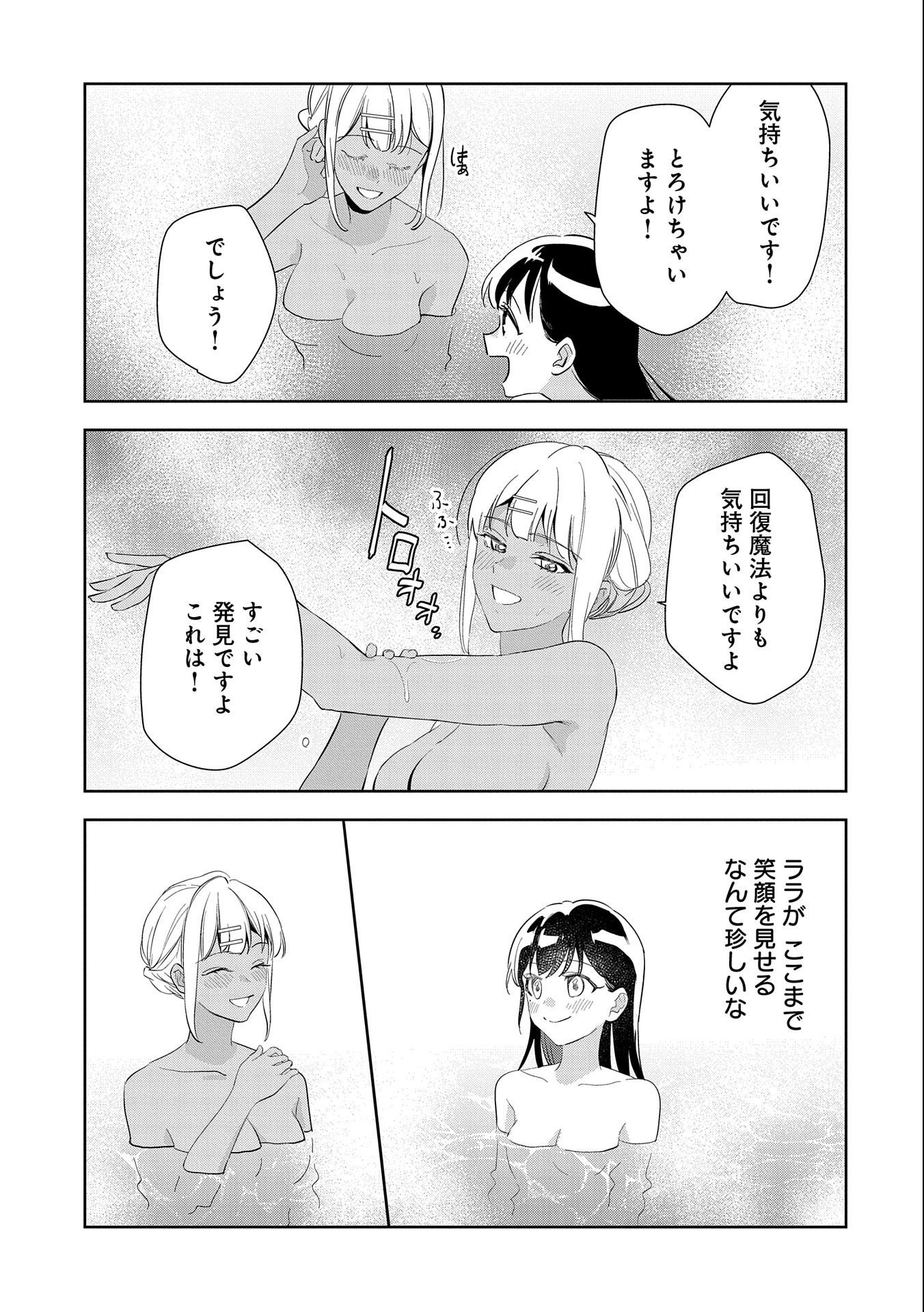 P59