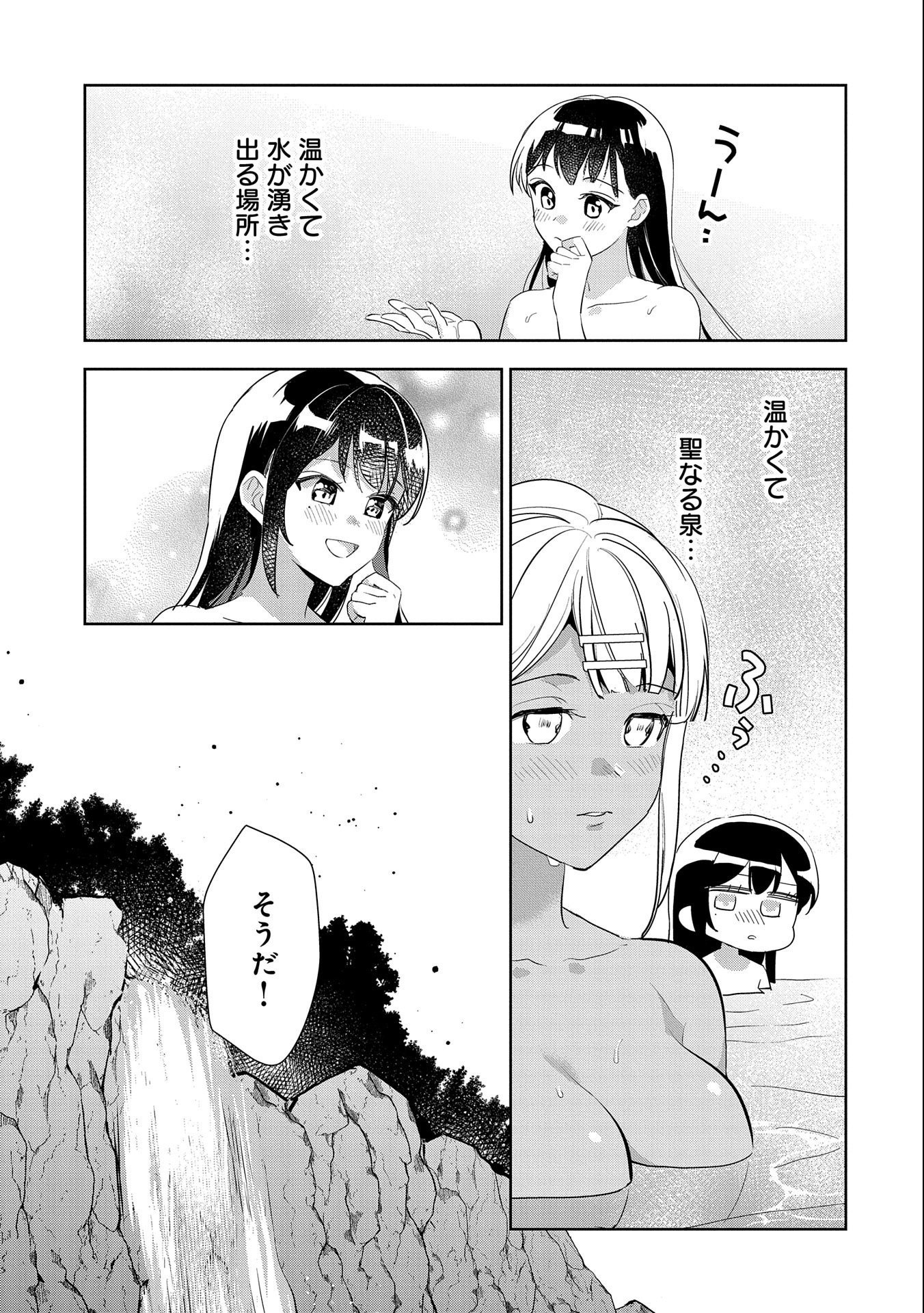 P63