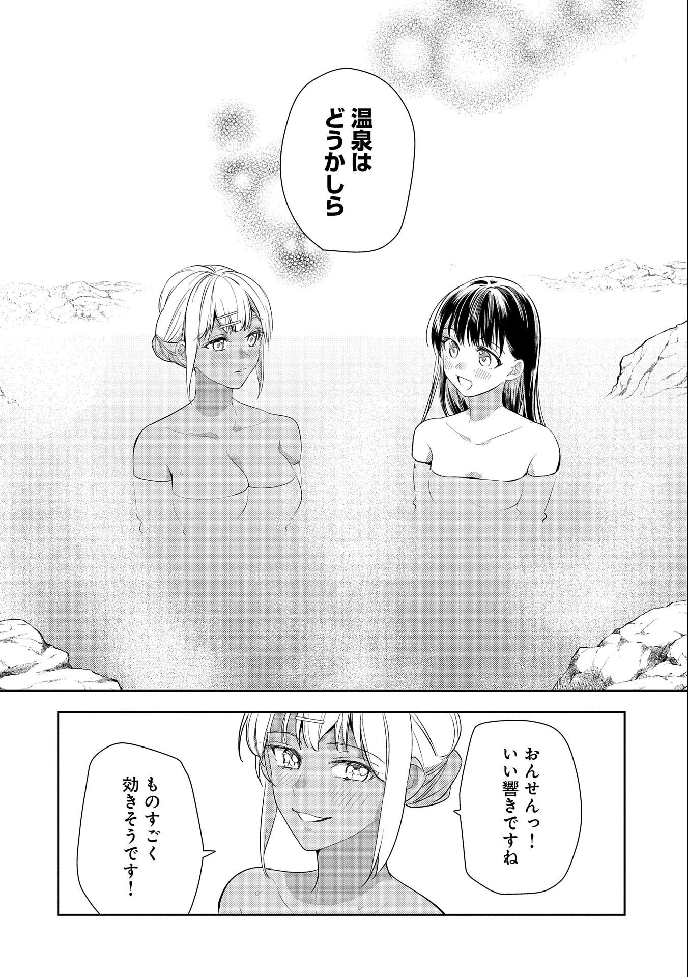 P64