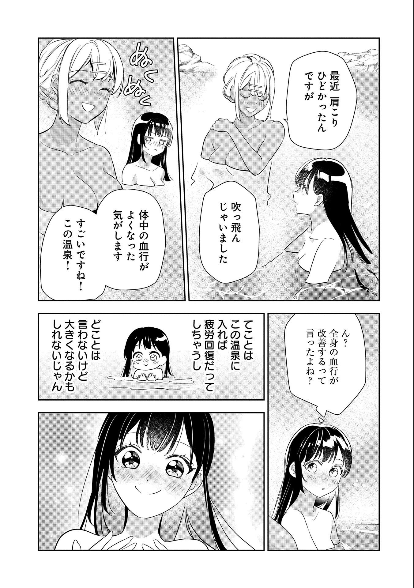 P65