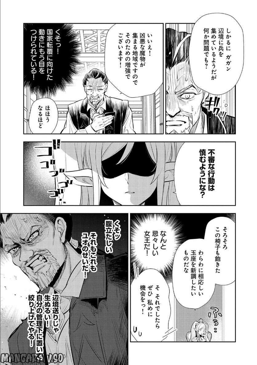 P31