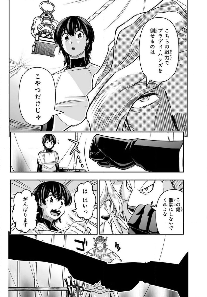 P10