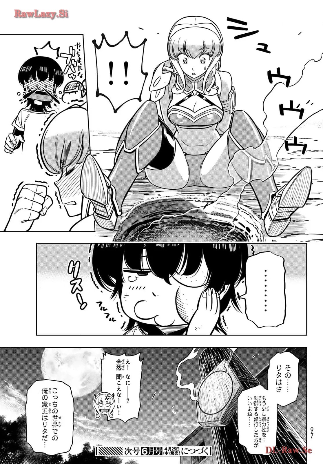 P33