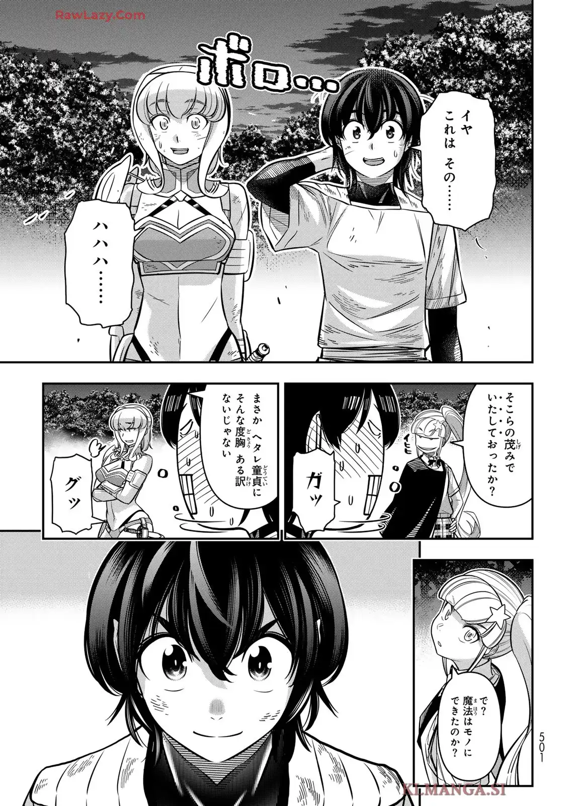 P25