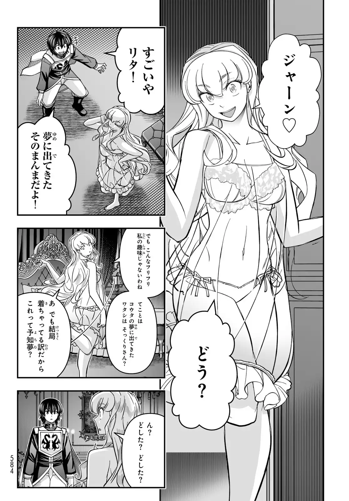 P28