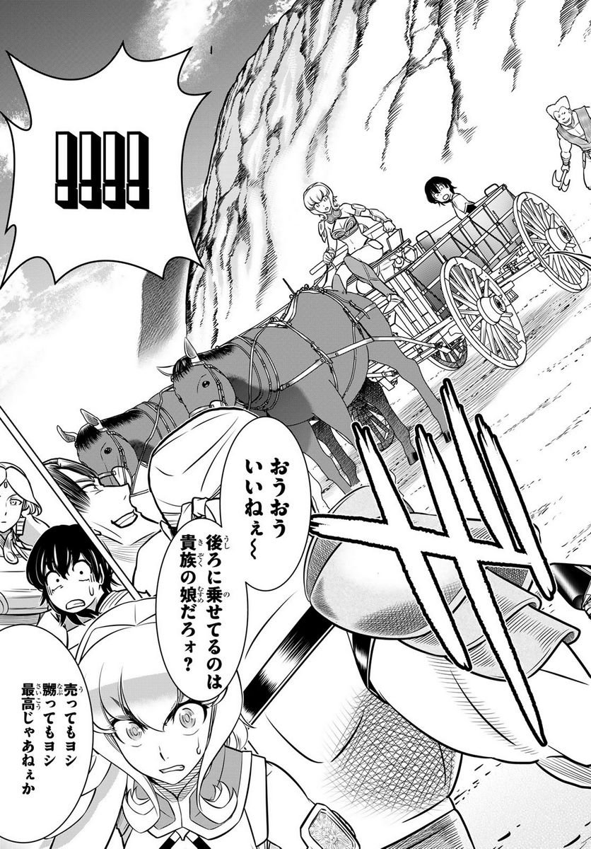P32