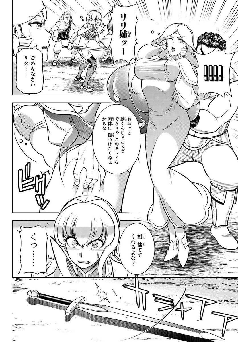 P37