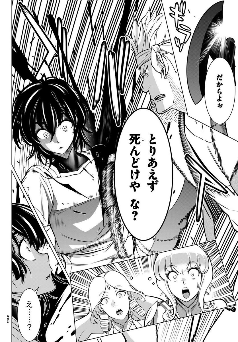 P41