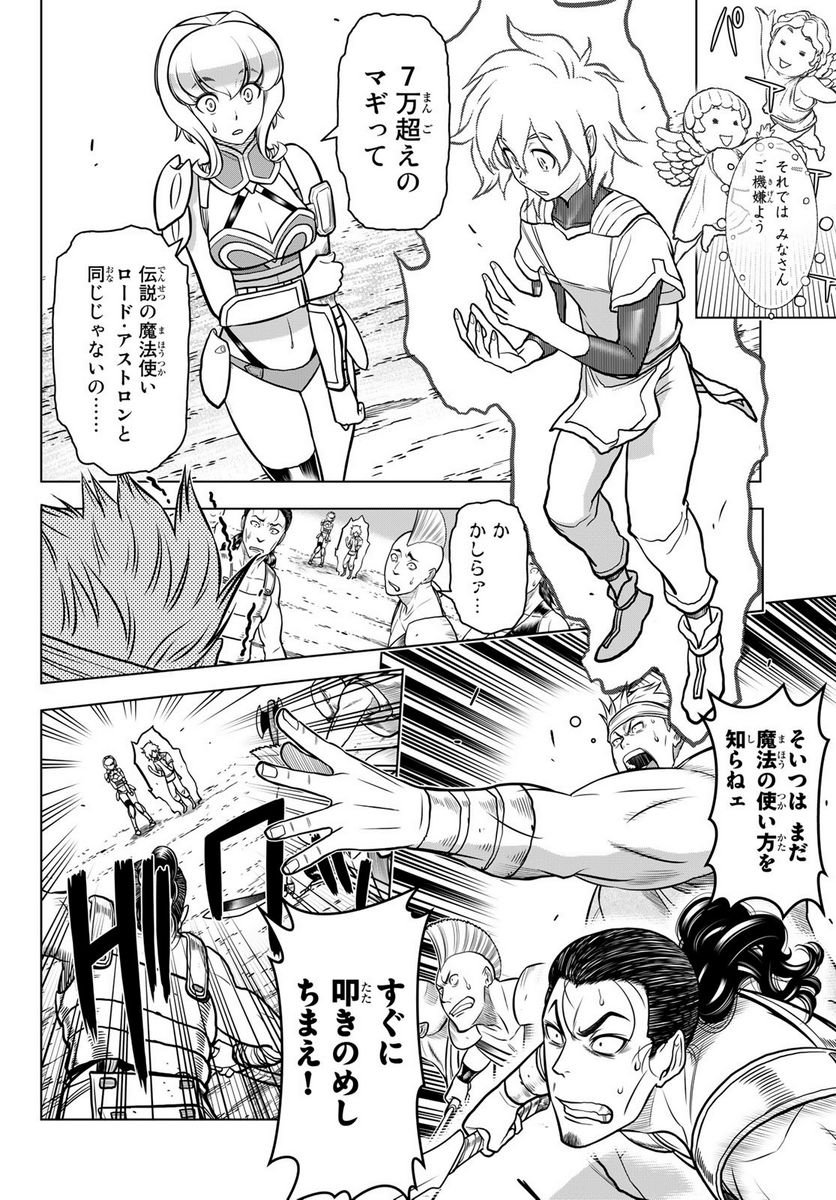 P51