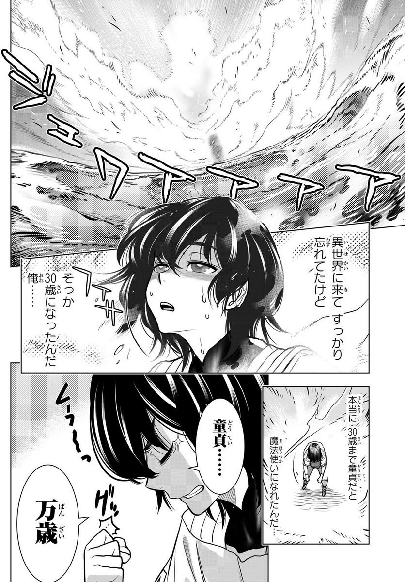 P59
