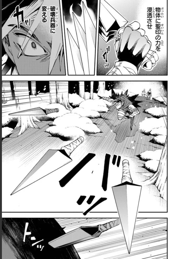 P33