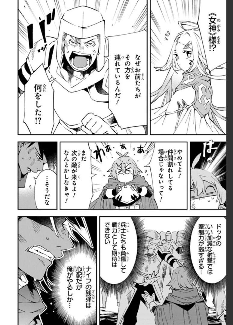P40