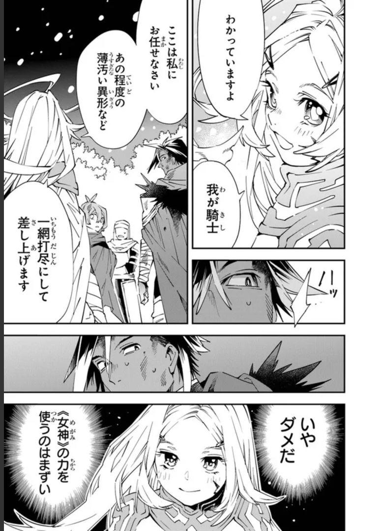 P41