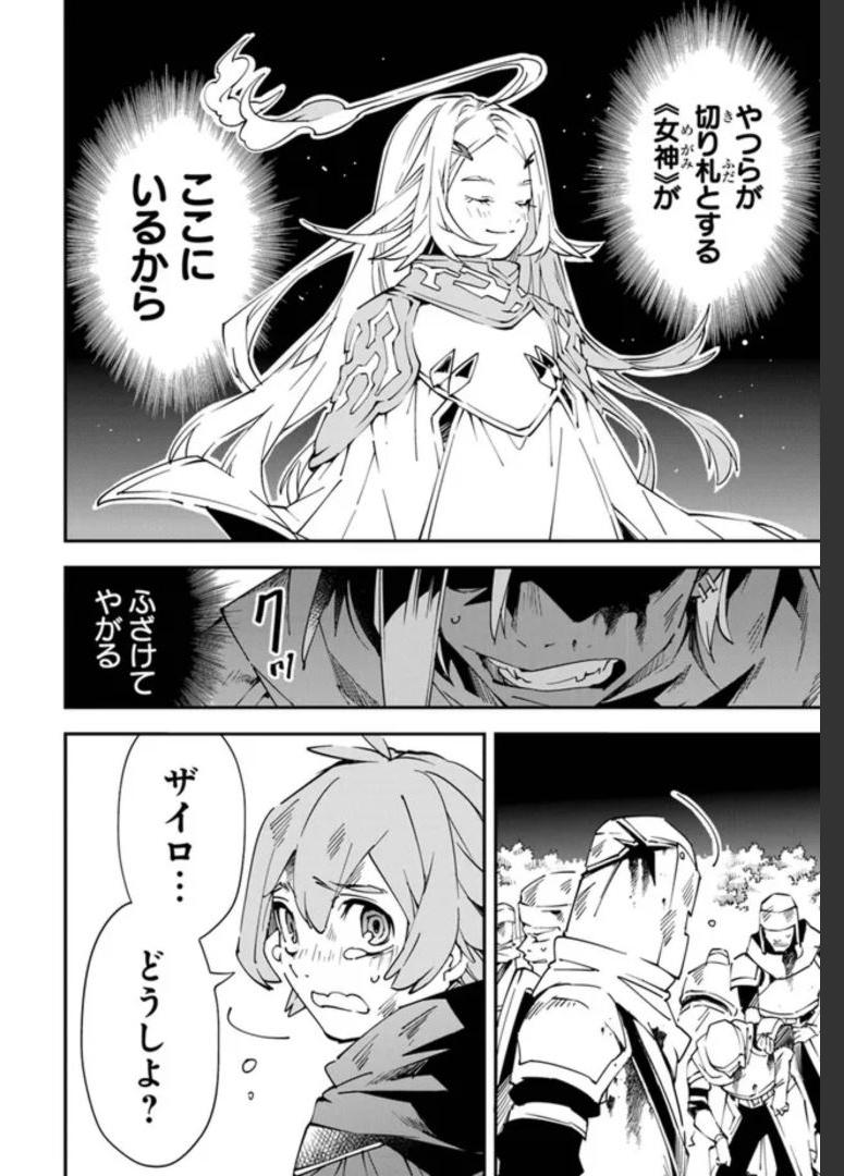P46
