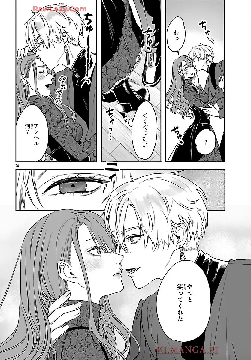 P26