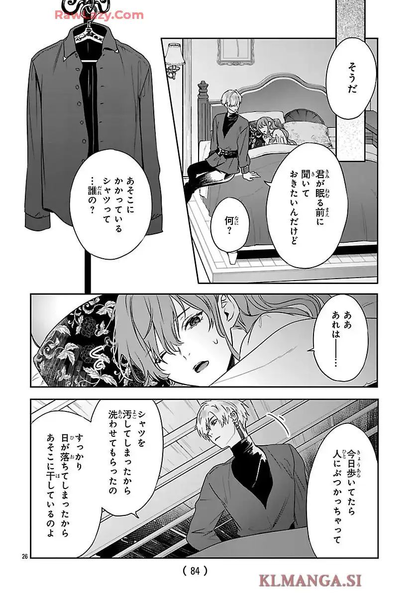 P26