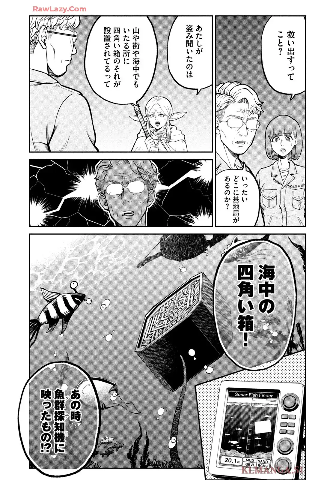 P7