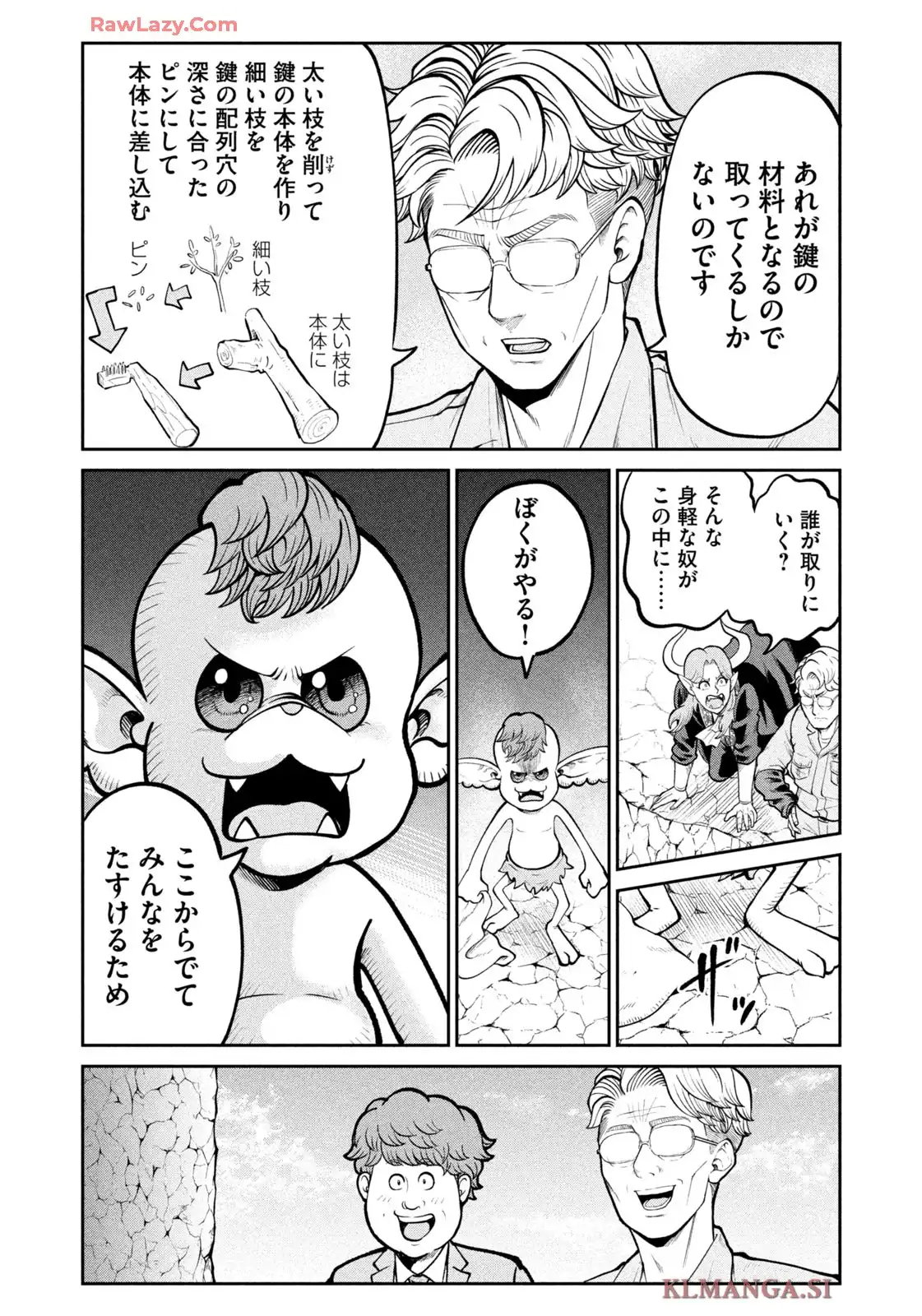 P10