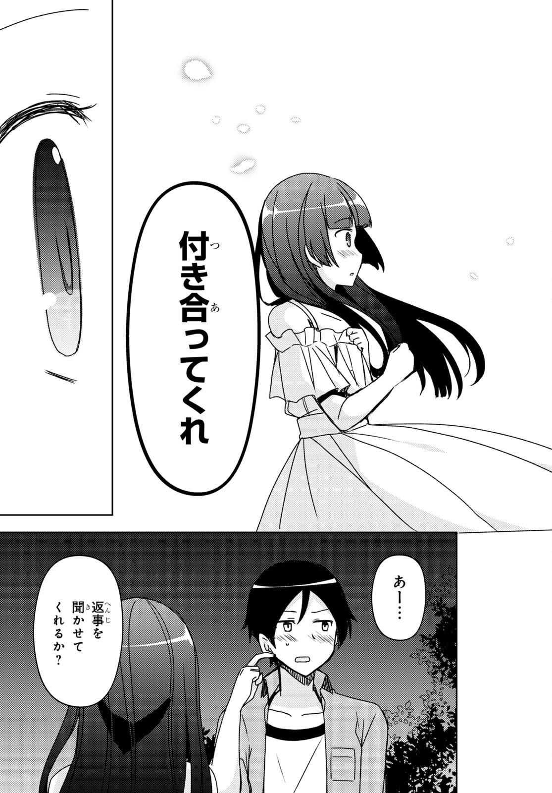 P30