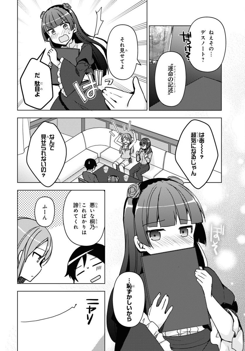 P20