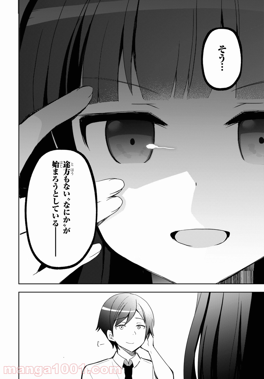 P33