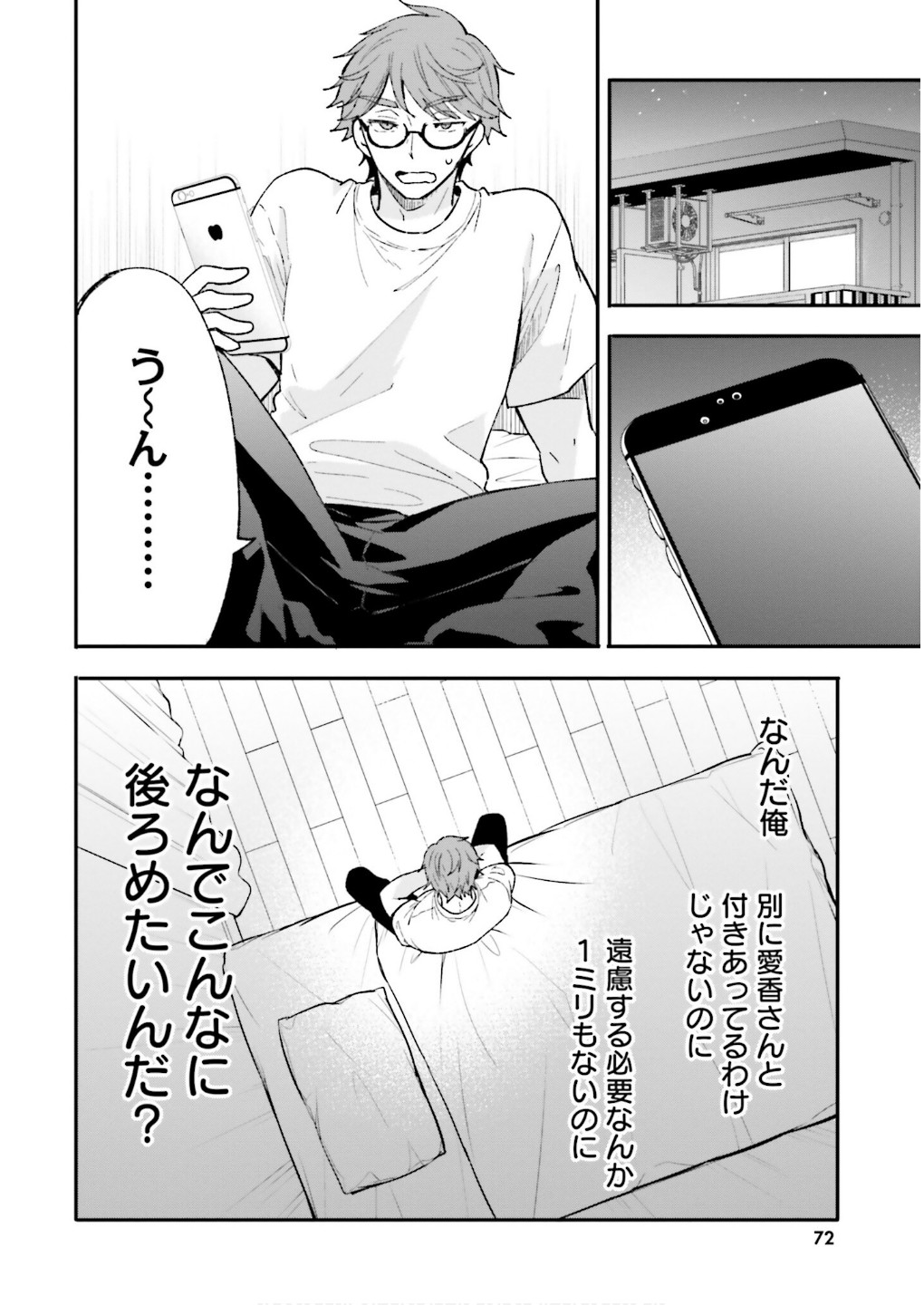 P14