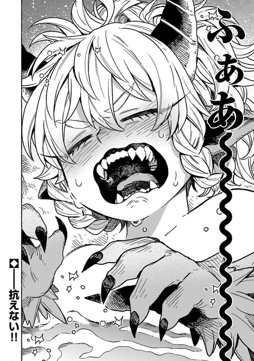 P24