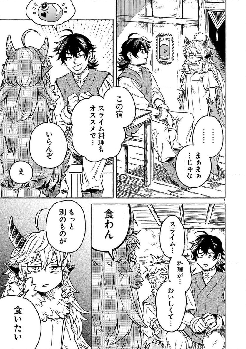 P5