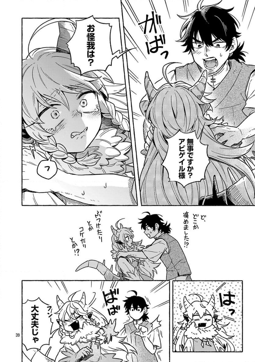P42