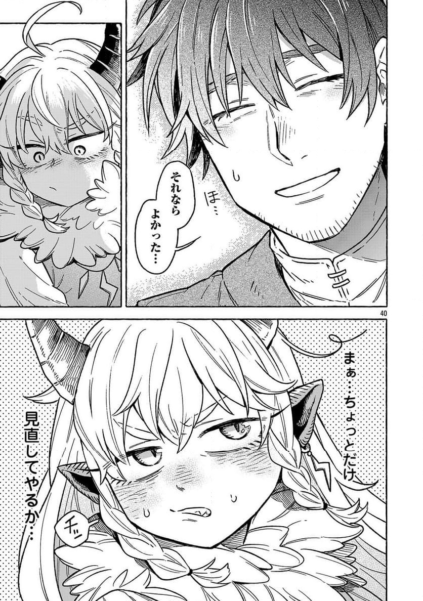 P43