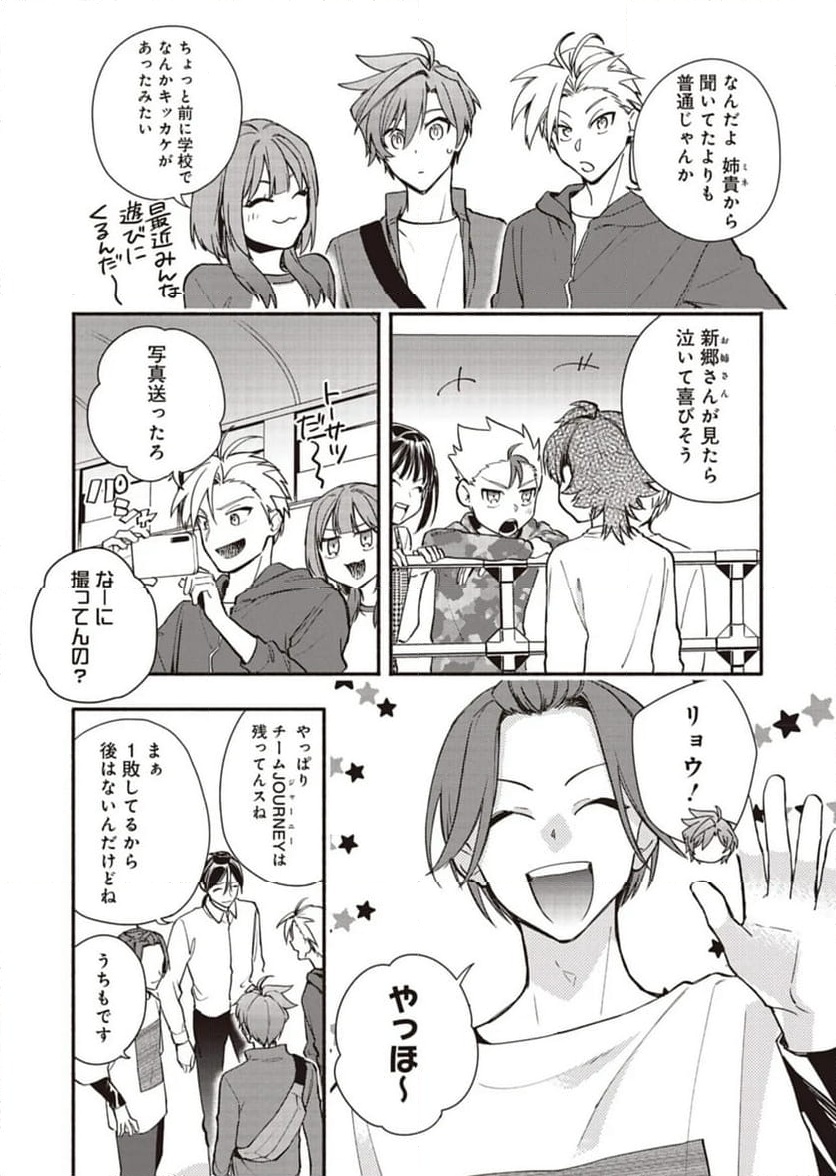P19