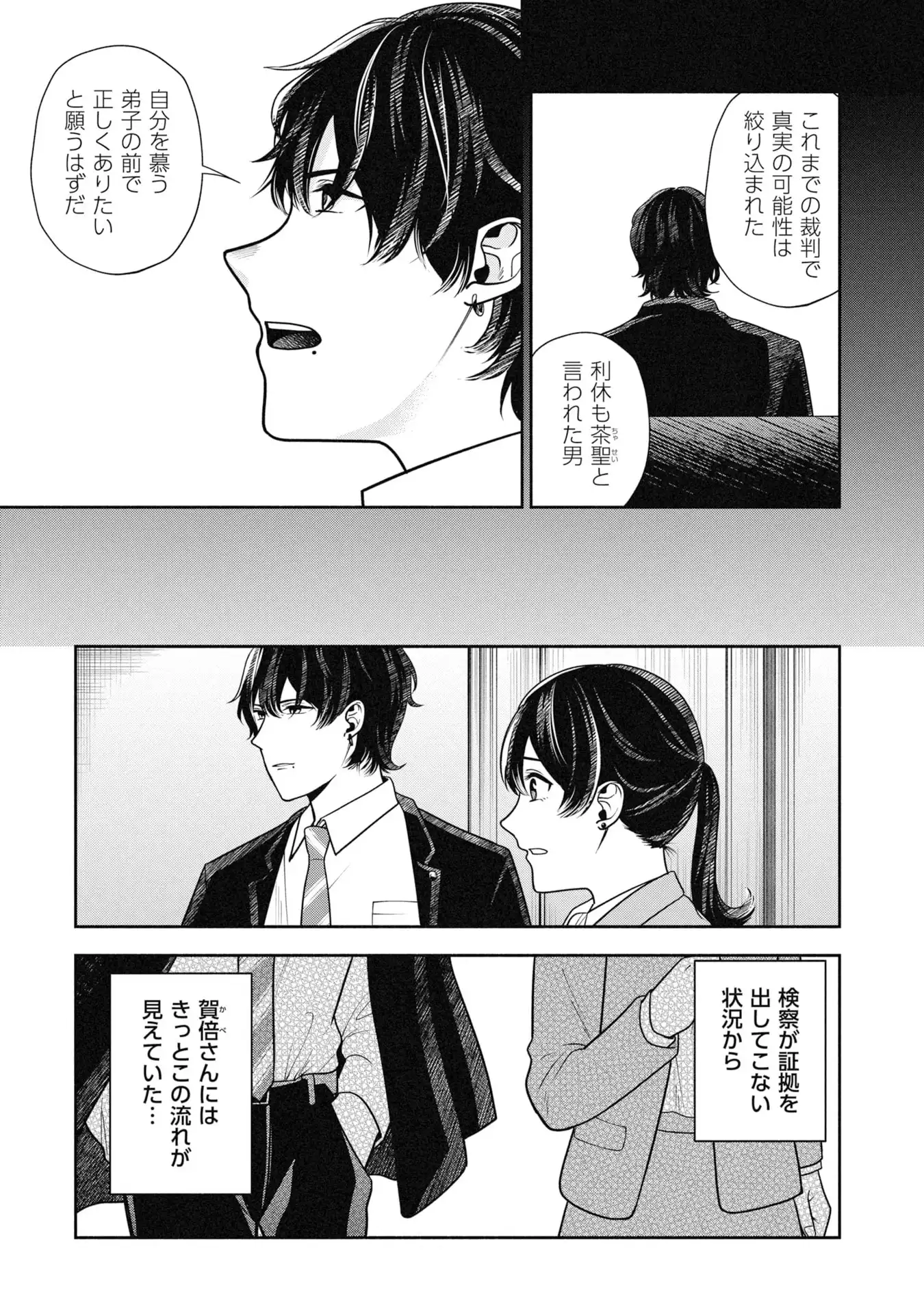 P35