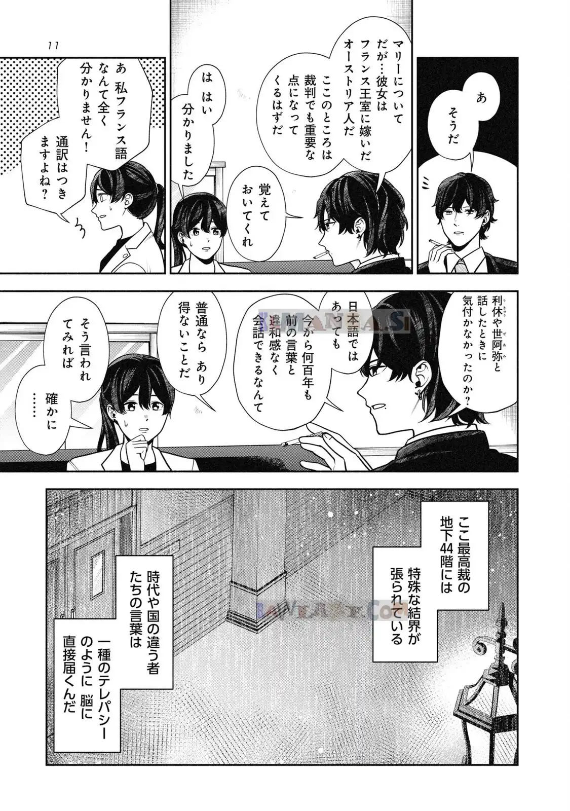 P9
