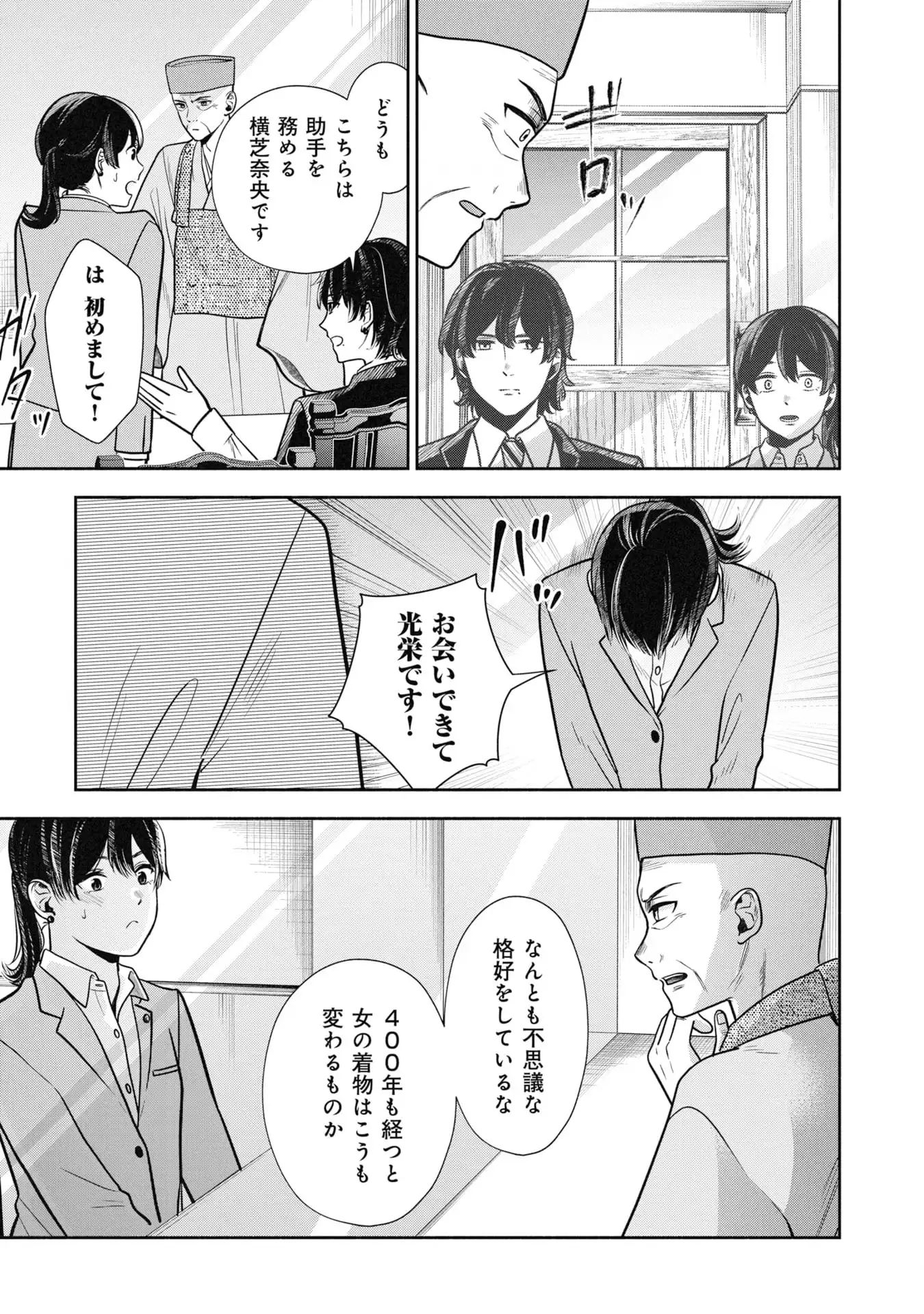 P27