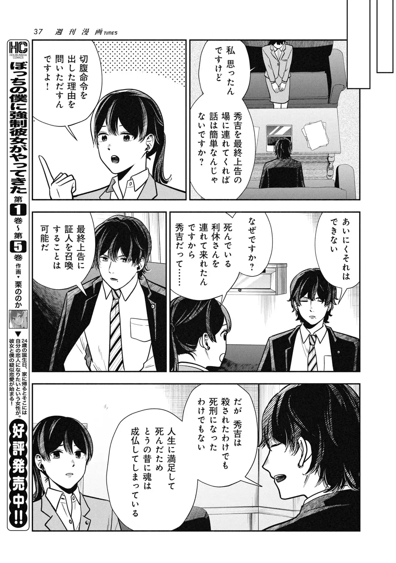 P35