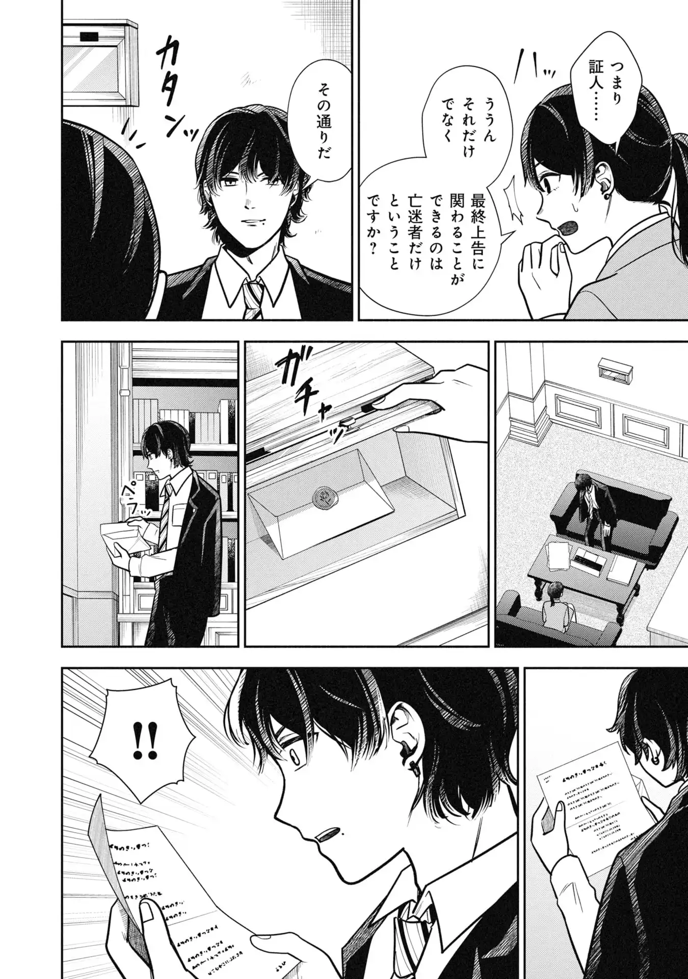 P36