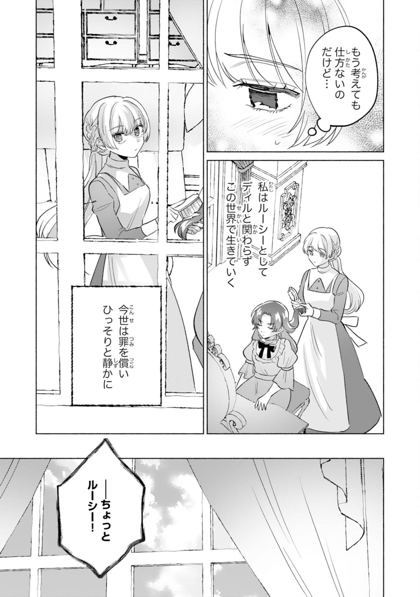 P27